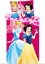 Lenjerie de pat din bumbac copii Disney Princess 90 × 140