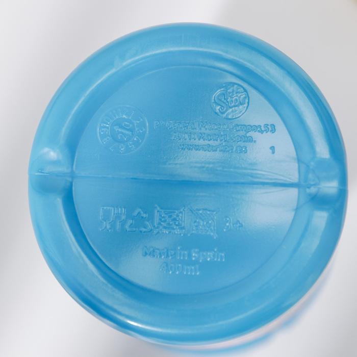 Sticlă sport din plastic pentru copii Paw patrol 400 ml