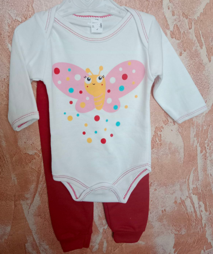 Set pentru bebelusi Butterfly