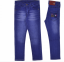 Chlapecké džíny modré 98