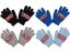 Dětské prstové rukavice Cars 3-8 let