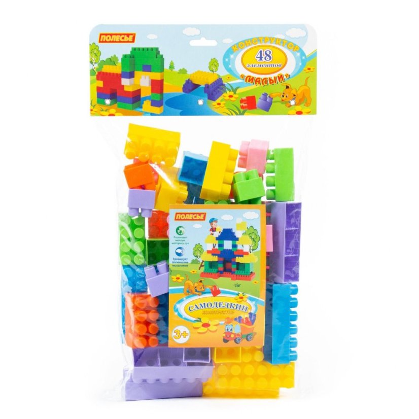 Construzioni bambini 48