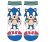 Calzini Sonic
