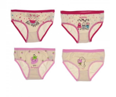 Chiloti pentru fete crem 104/110