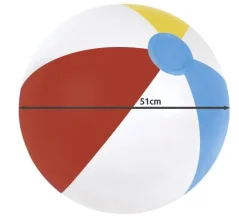 Nafukovací plážový míč 51 cm vícebarevný