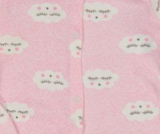 Tutina neonata Nuvole rosa