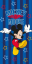 Dětská osuška - ručník Disney Mickey Mouse 70 * 140 cm