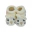 Stivali per neonati Coniglietto crema 56/62